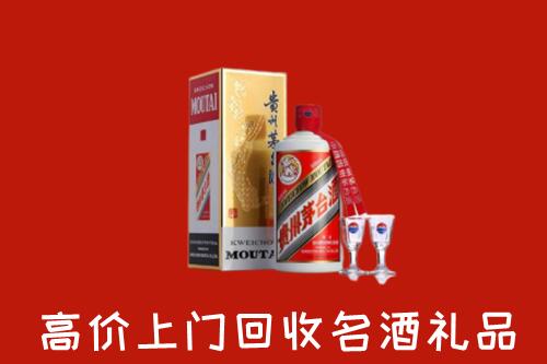 怎么找喀什高价名酒回收店