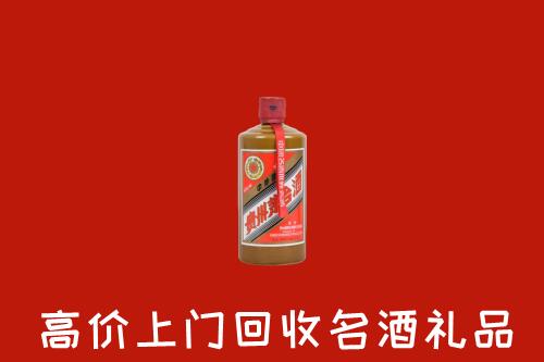 喀什回收陈酿茅台酒